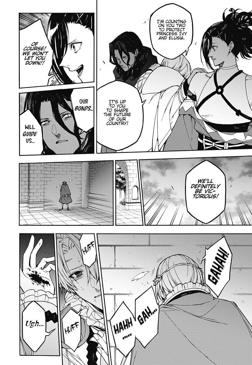 Fire Emblem Engage Chapter 38 - page 8