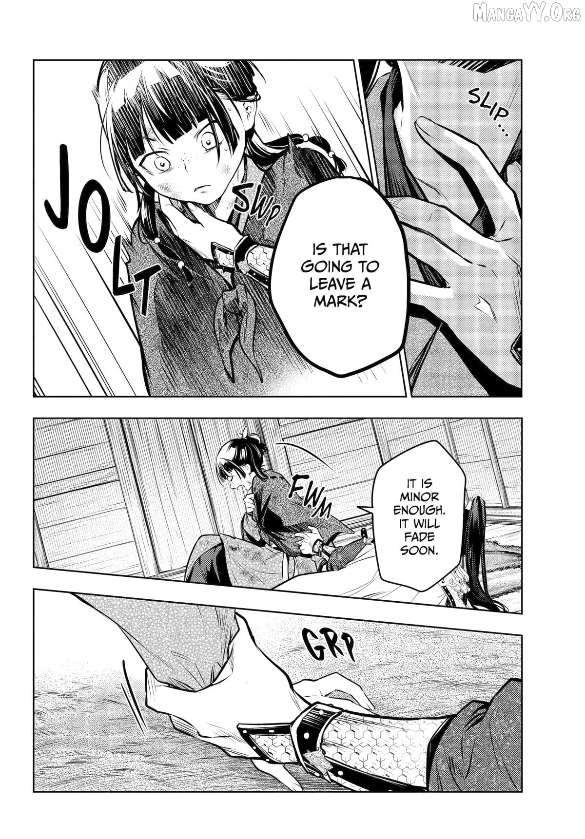 The Apothecary Diaries Chapter 84 - page 16