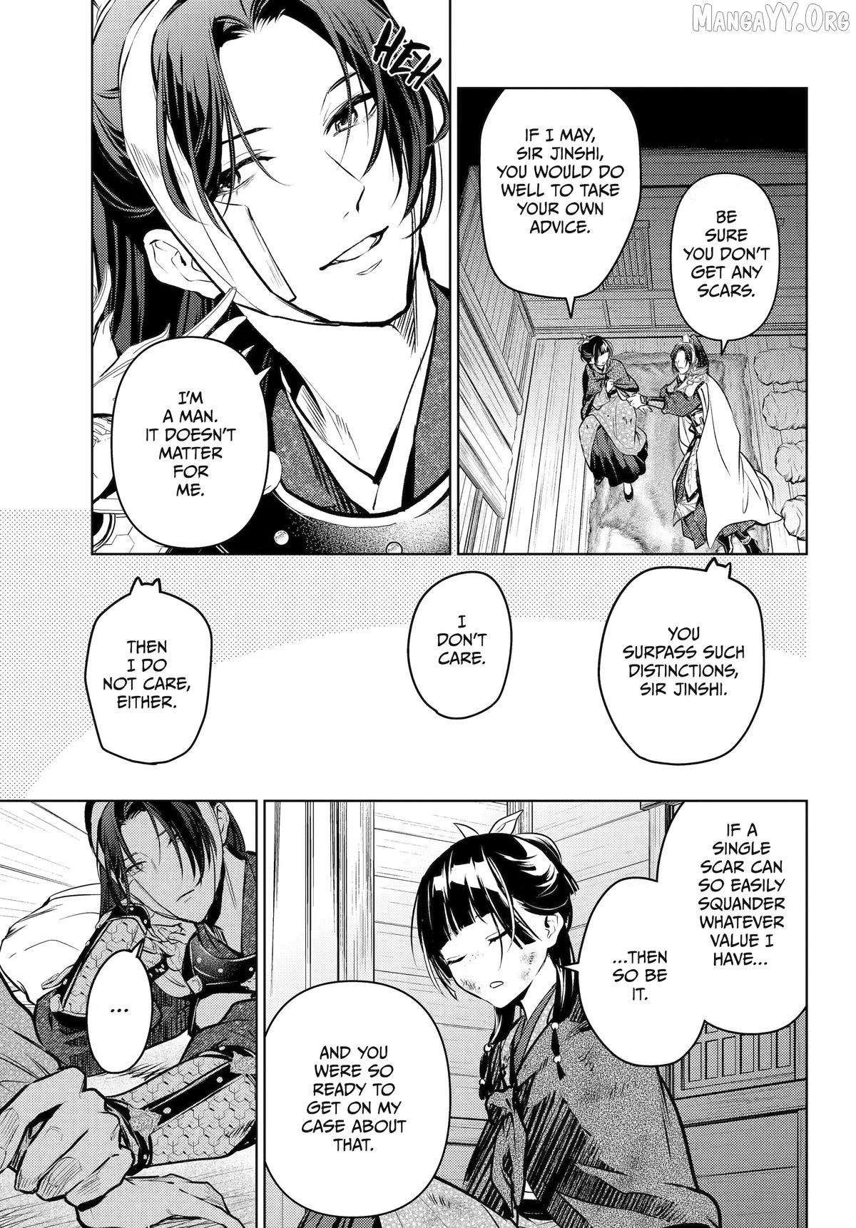 The Apothecary Diaries Chapter 84 - page 17