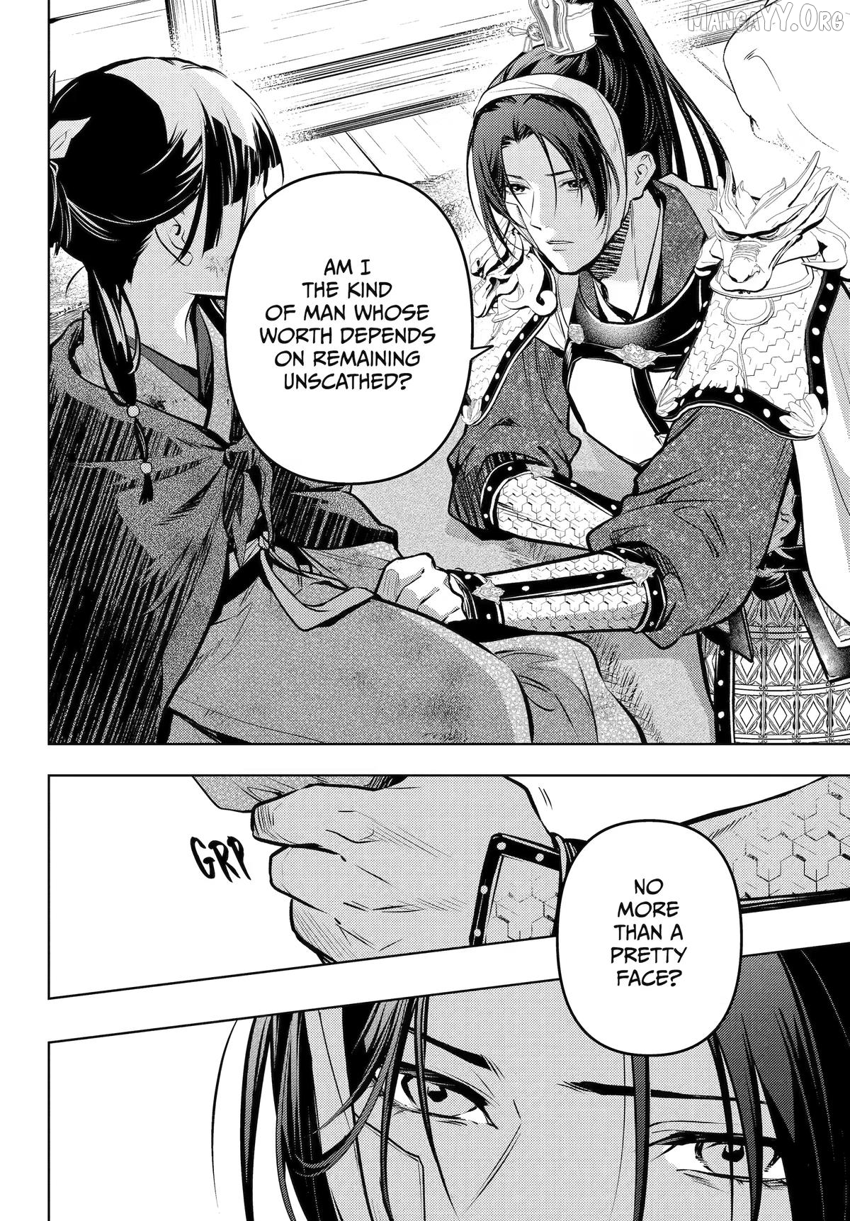 The Apothecary Diaries Chapter 84 - page 18