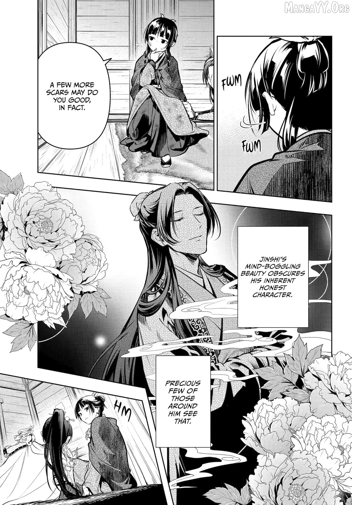 The Apothecary Diaries Chapter 84 - page 19