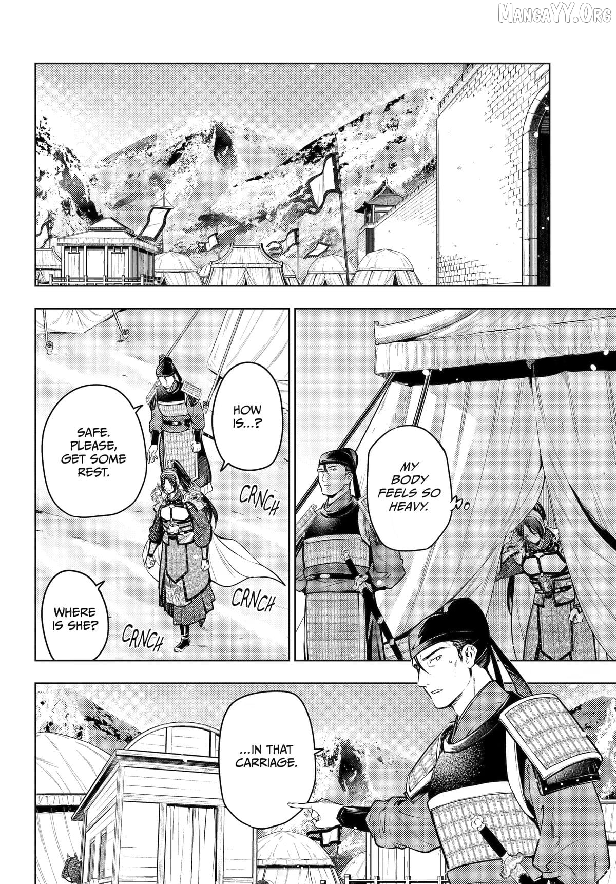 The Apothecary Diaries Chapter 84 - page 2