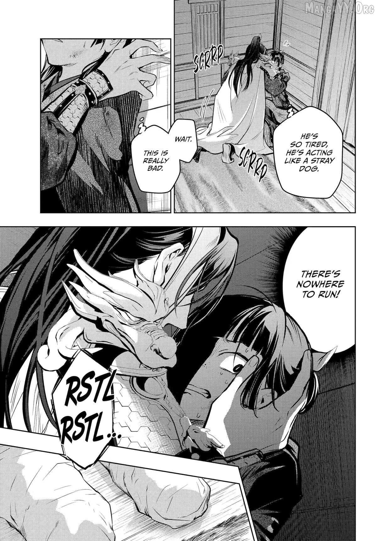 The Apothecary Diaries Chapter 84 - page 23