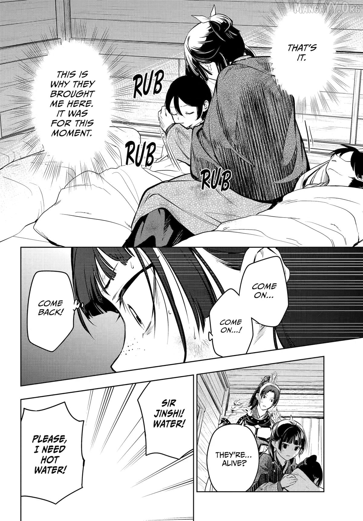 The Apothecary Diaries Chapter 84 - page 26