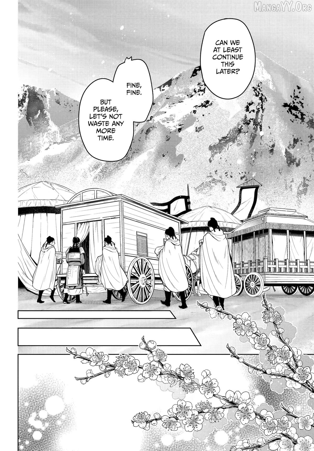 The Apothecary Diaries Chapter 84 - page 28