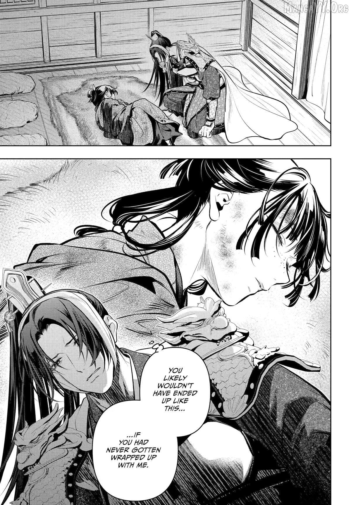 The Apothecary Diaries Chapter 84 - page 5