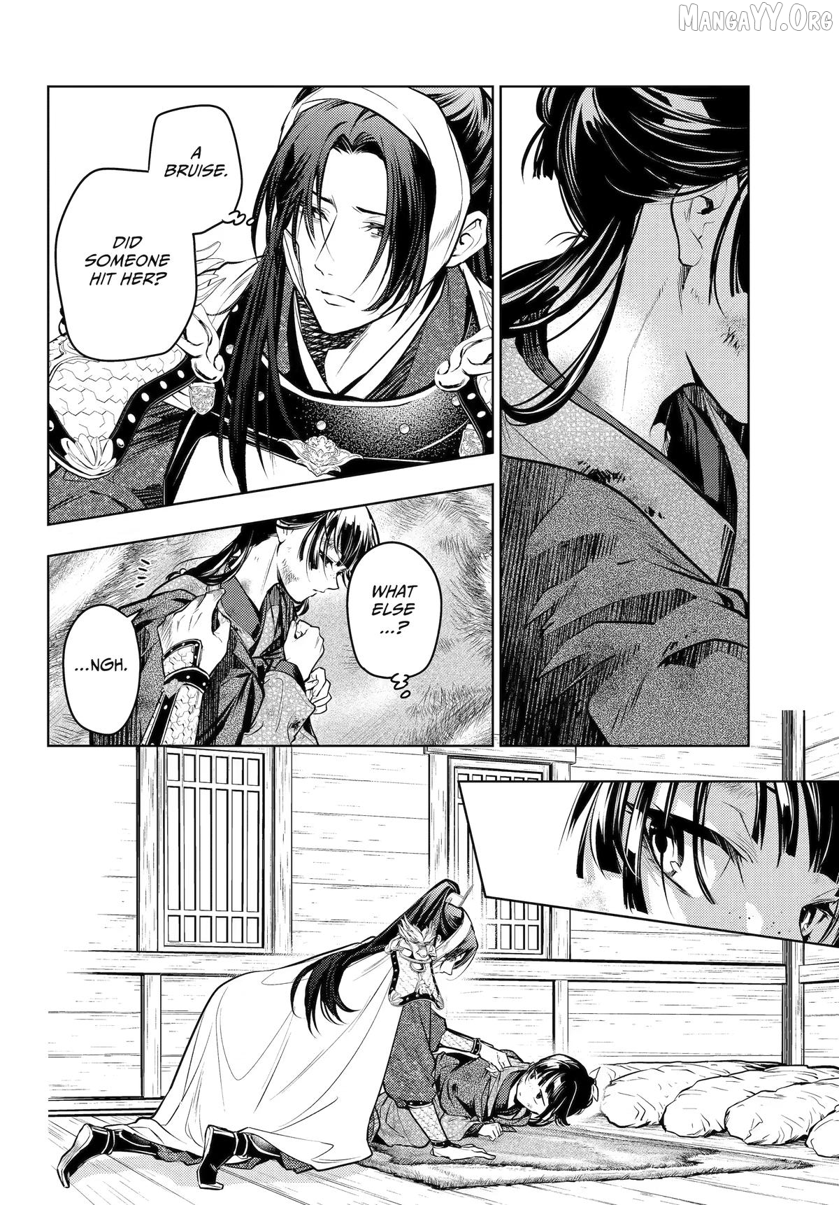 The Apothecary Diaries Chapter 84 - page 6
