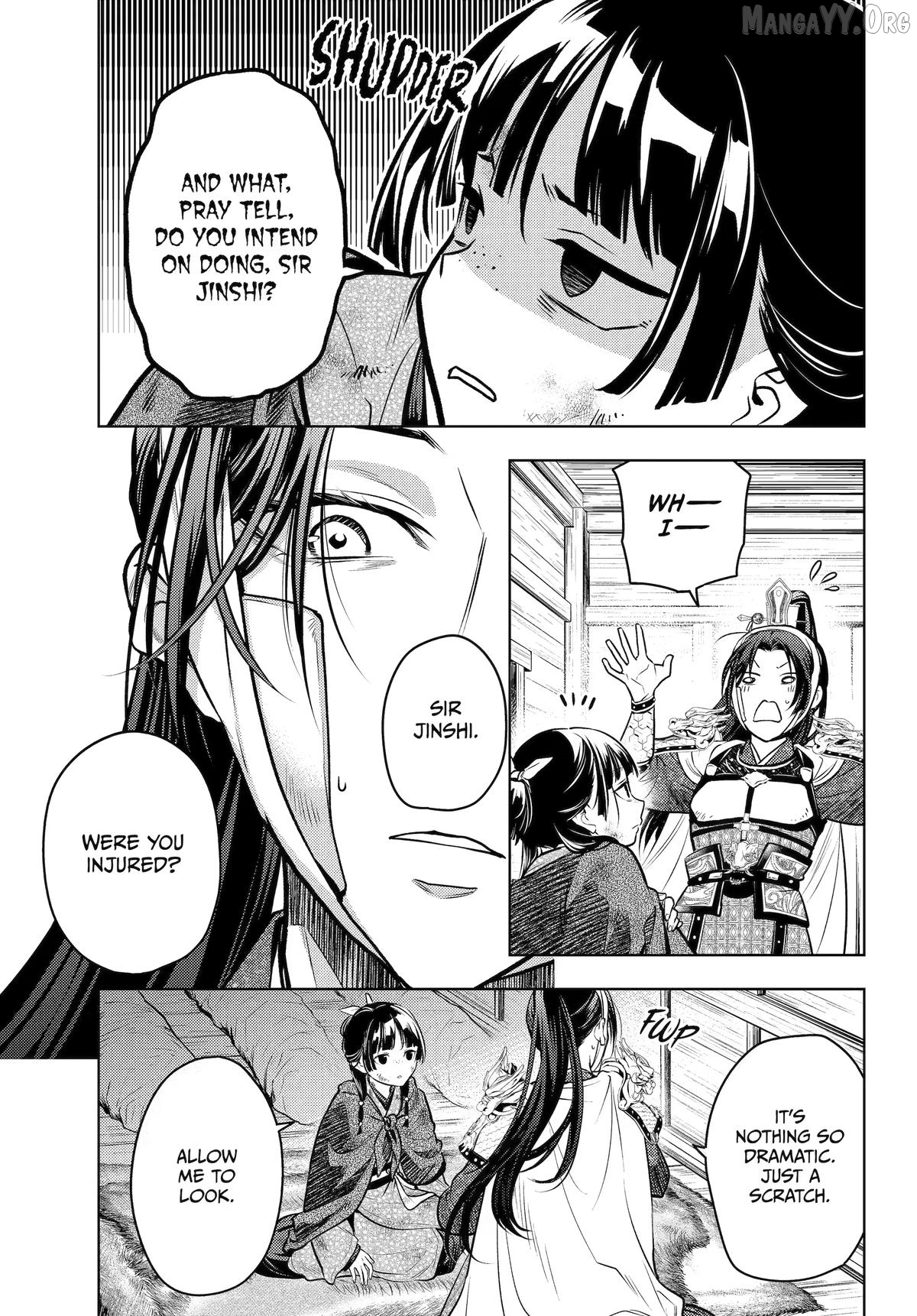 The Apothecary Diaries Chapter 84 - page 7