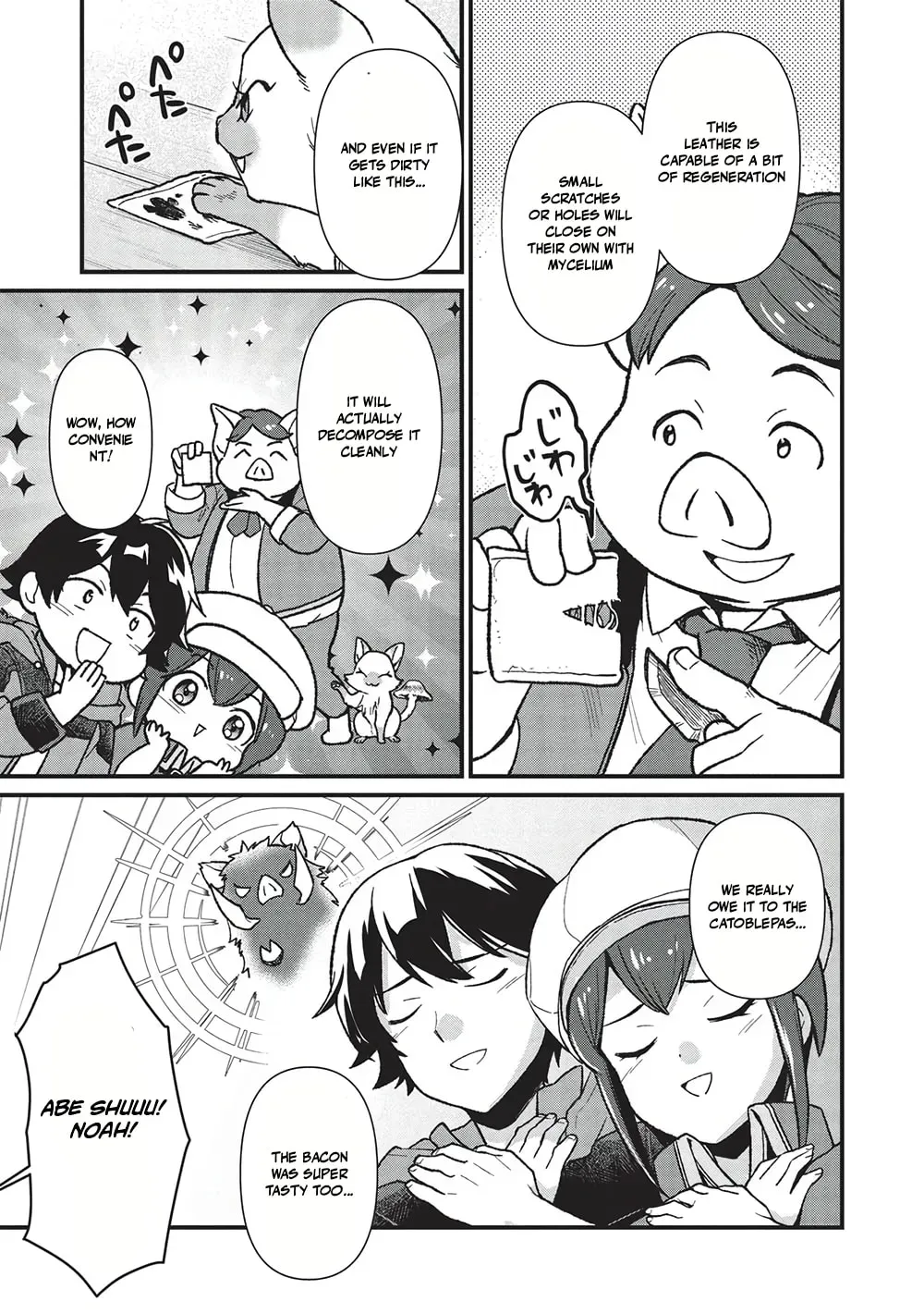 Meikyuu Metro – Mezametara Saikyoushoku Datta Node Shima Risu O Tsurete Shinsekai O Aruku Chapter 43 - page 12