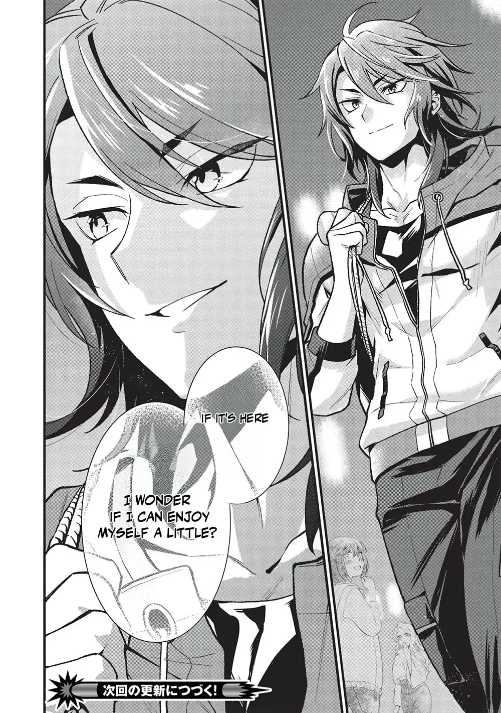 Meikyuu Metro – Mezametara Saikyoushoku Datta Node Shima Risu O Tsurete Shinsekai O Aruku Chapter 43 - page 15