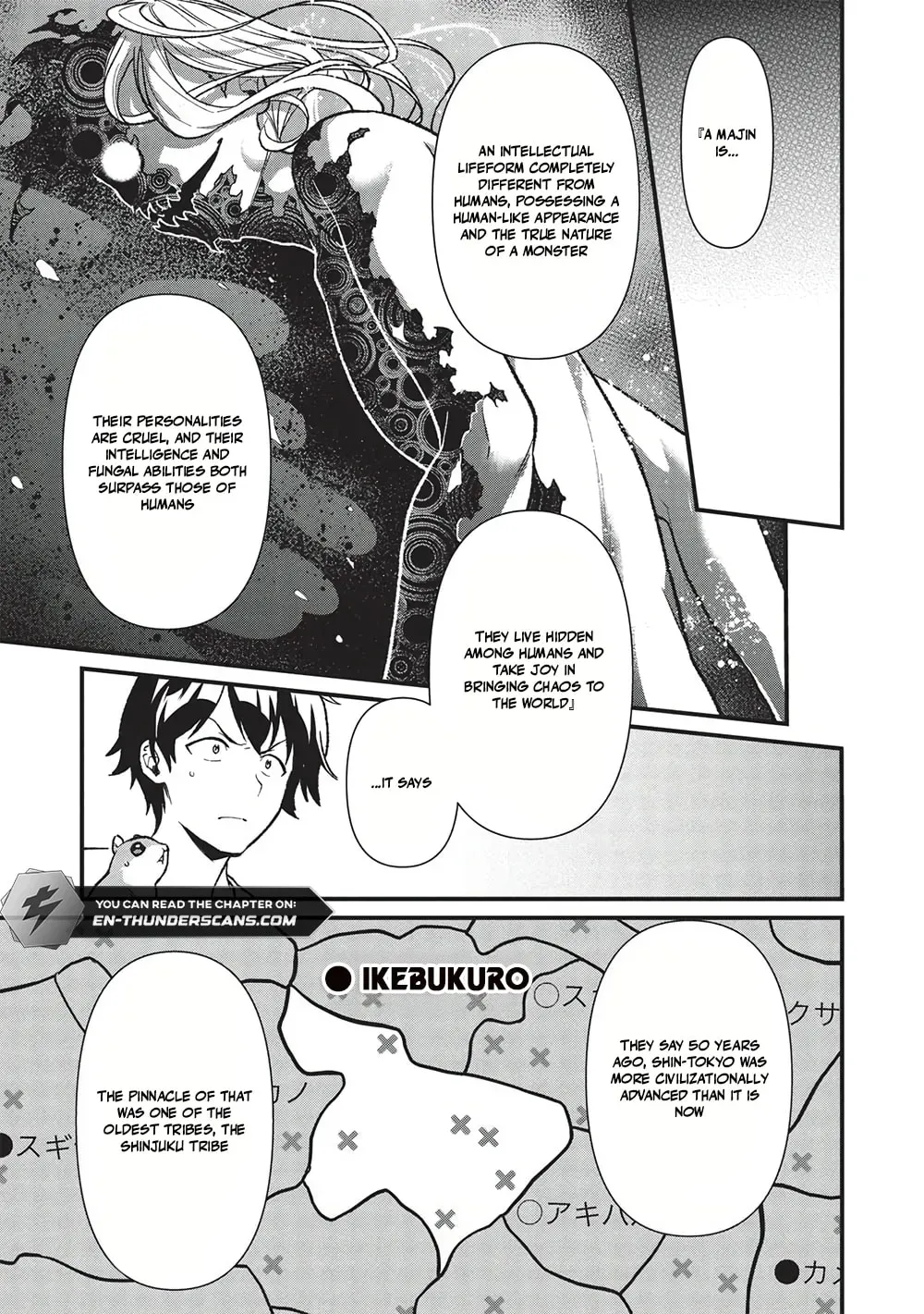 Meikyuu Metro – Mezametara Saikyoushoku Datta Node Shima Risu O Tsurete Shinsekai O Aruku Chapter 43 - page 4