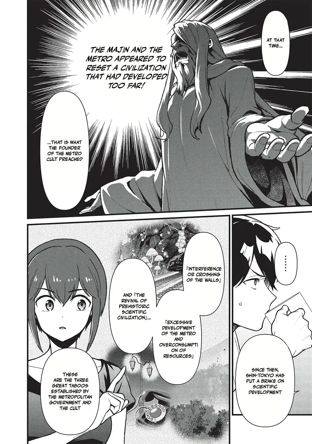 Meikyuu Metro – Mezametara Saikyoushoku Datta Node Shima Risu O Tsurete Shinsekai O Aruku Chapter 43 - page 7