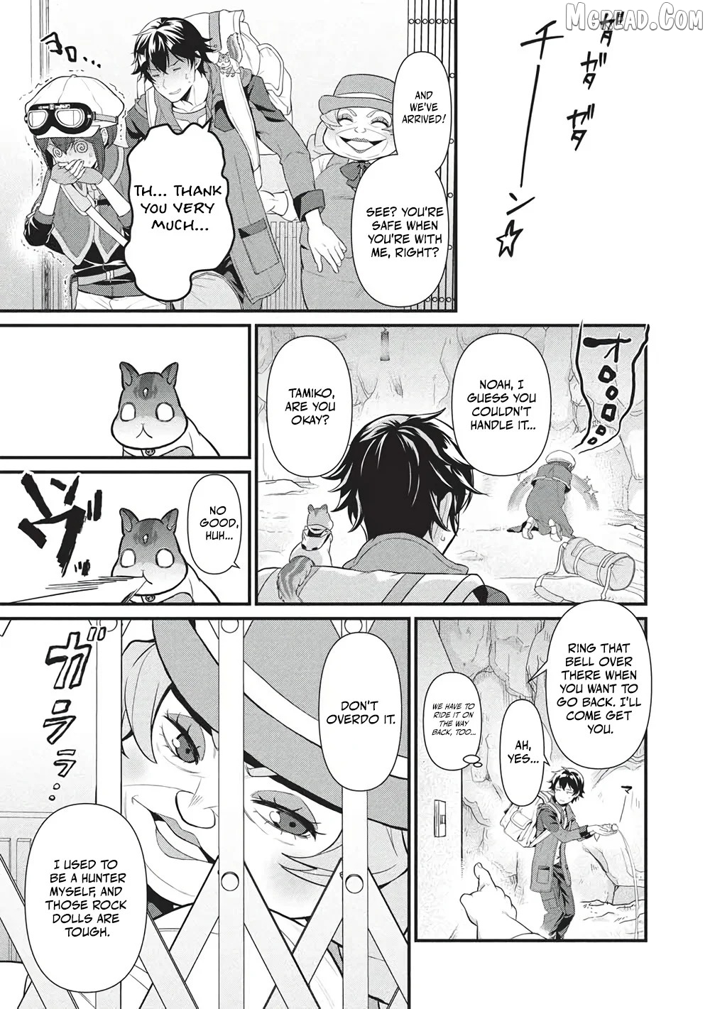 Meikyuu Metro – Mezametara Saikyoushoku Datta Node Shima Risu O Tsurete Shinsekai O Aruku Chapter 45 - page 15