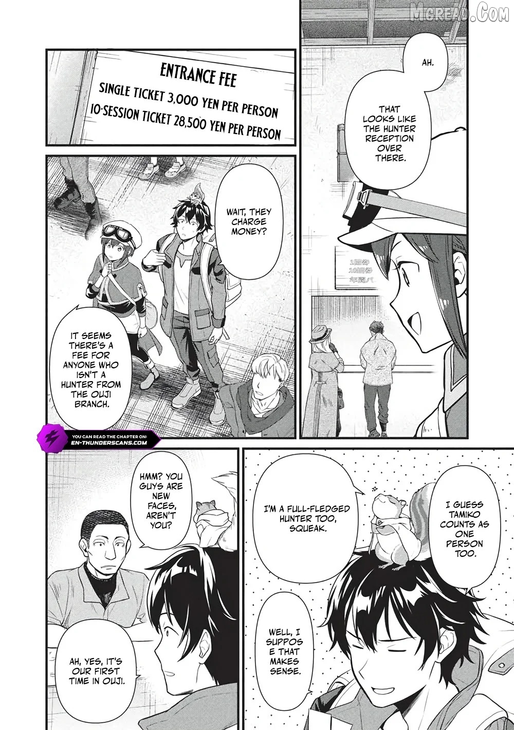 Meikyuu Metro – Mezametara Saikyoushoku Datta Node Shima Risu O Tsurete Shinsekai O Aruku Chapter 45 - page 8