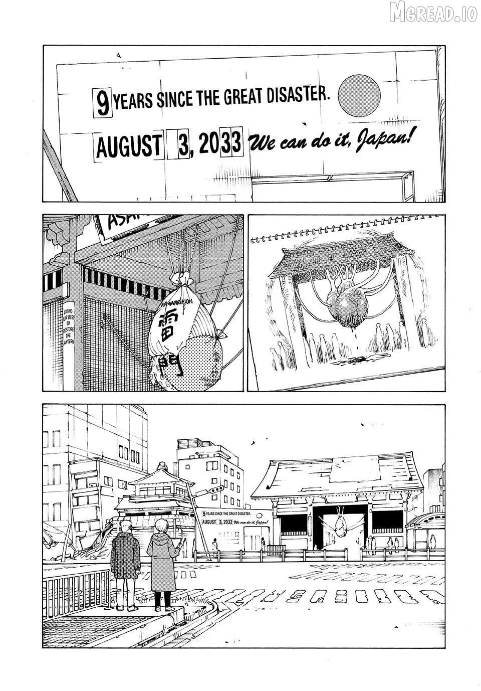 Tengoku Daimakyou Chapter 82 - page 19
