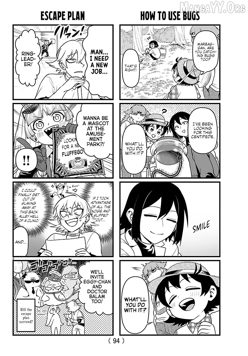 Welcome to Demon School! Iruma-kun: If Episode of Mafia Chapter 34.1 - page 2