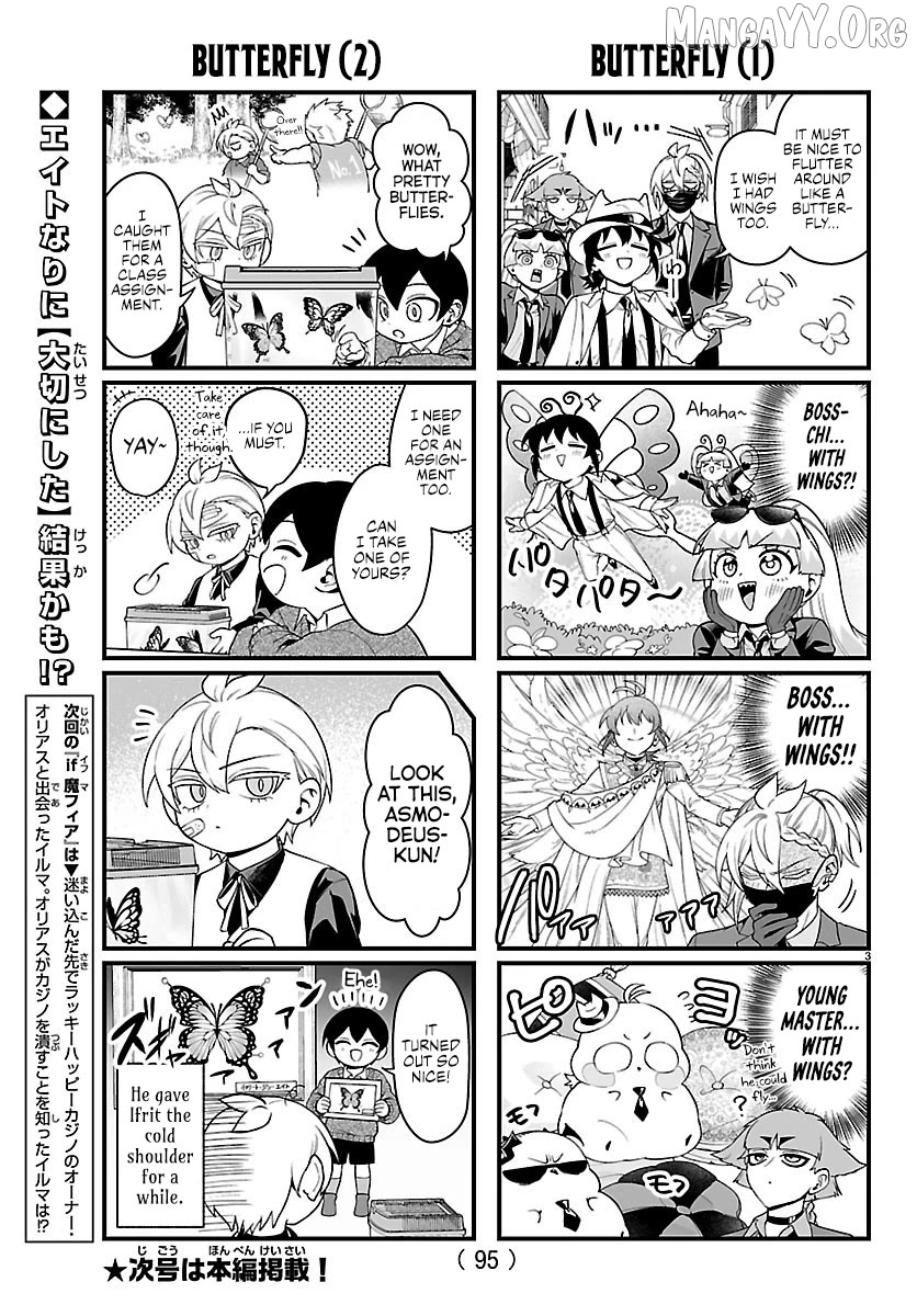 Welcome to Demon School! Iruma-kun: If Episode of Mafia Chapter 34.1 - page 3