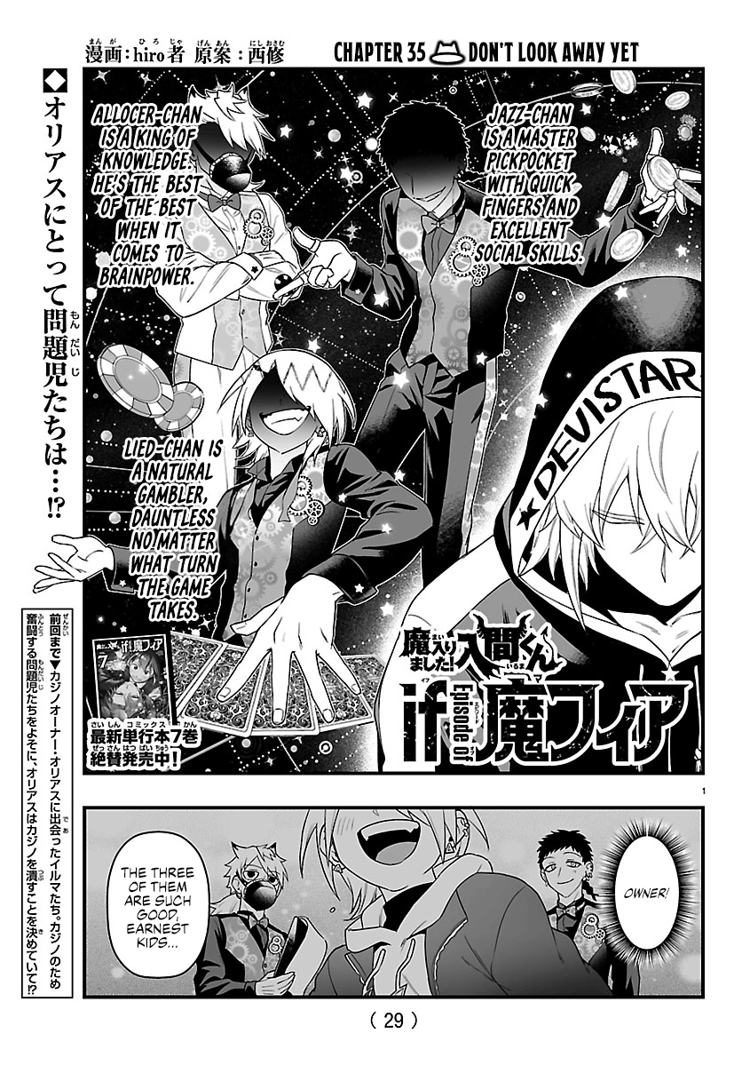 Welcome to Demon School! Iruma-kun: If Episode of Mafia Chapter 35 - page 1