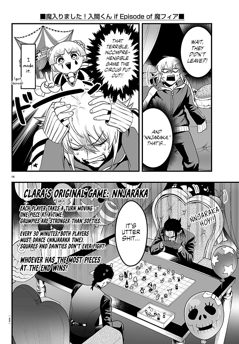 Welcome to Demon School! Iruma-kun: If Episode of Mafia Chapter 35 - page 13