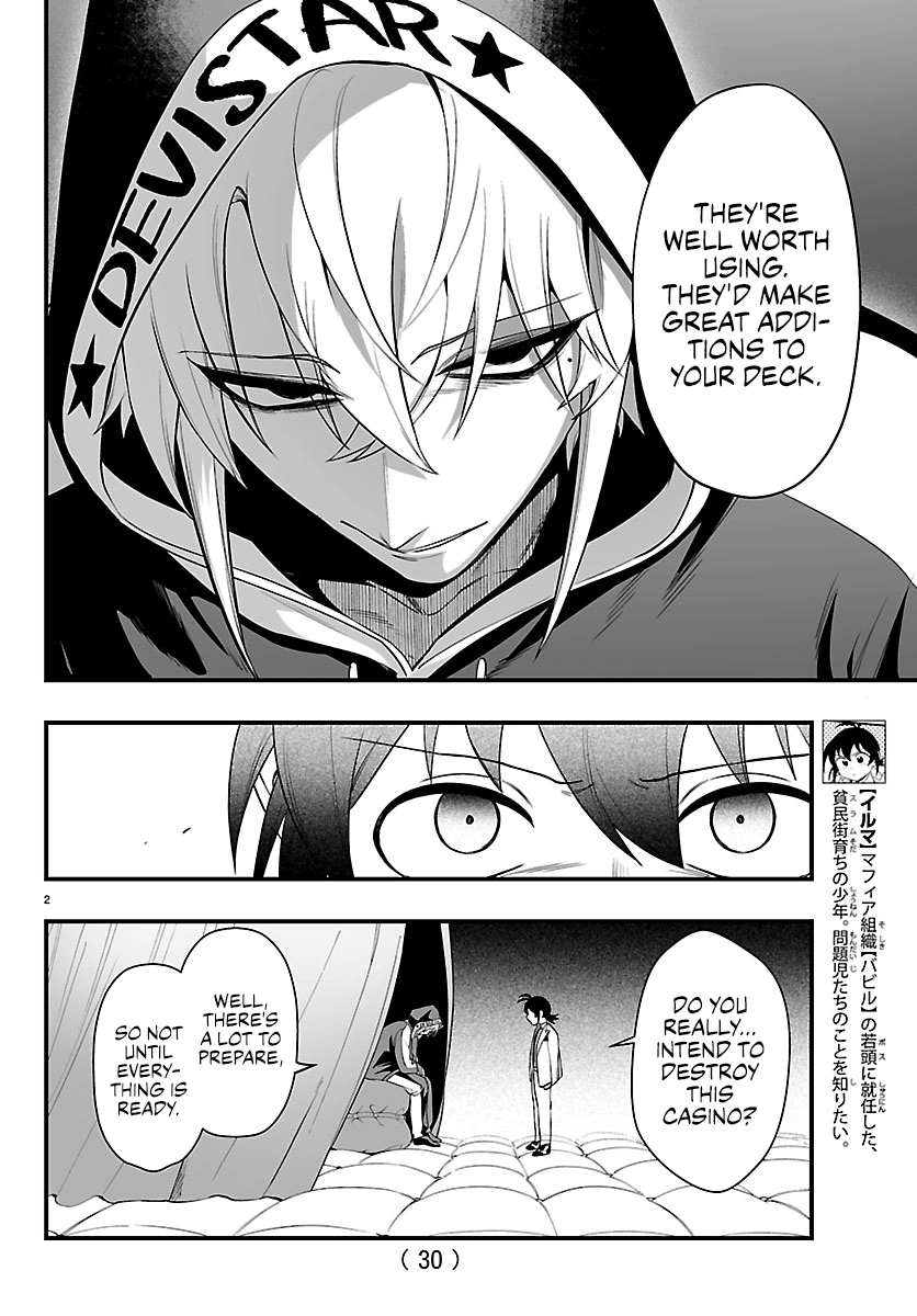 Welcome to Demon School! Iruma-kun: If Episode of Mafia Chapter 35 - page 2
