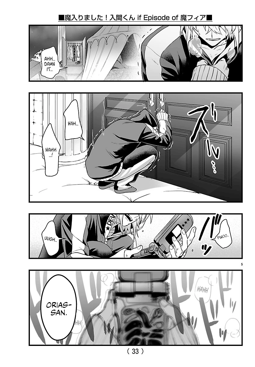 Welcome to Demon School! Iruma-kun: If Episode of Mafia Chapter 35 - page 5
