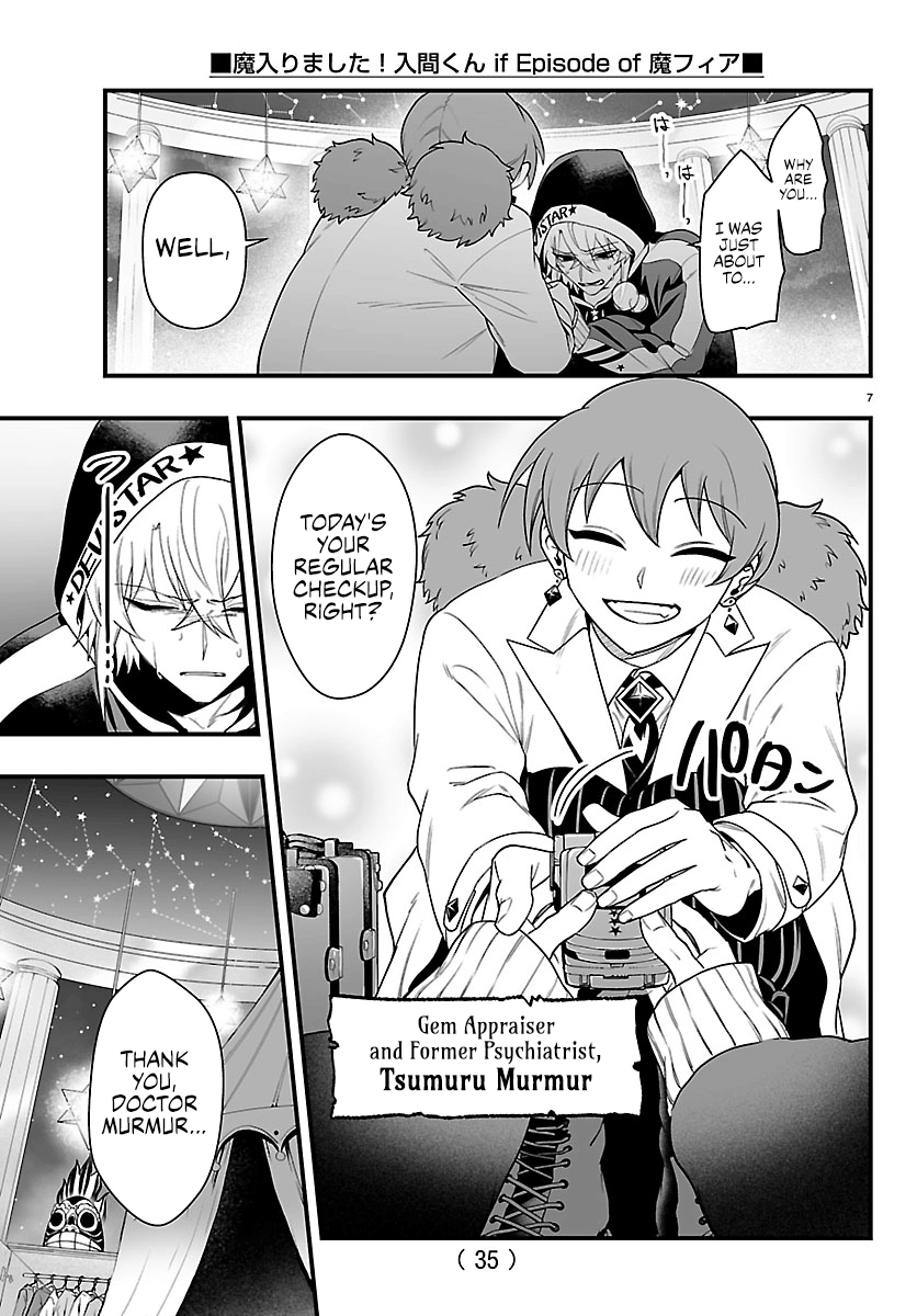 Welcome to Demon School! Iruma-kun: If Episode of Mafia Chapter 35 - page 7