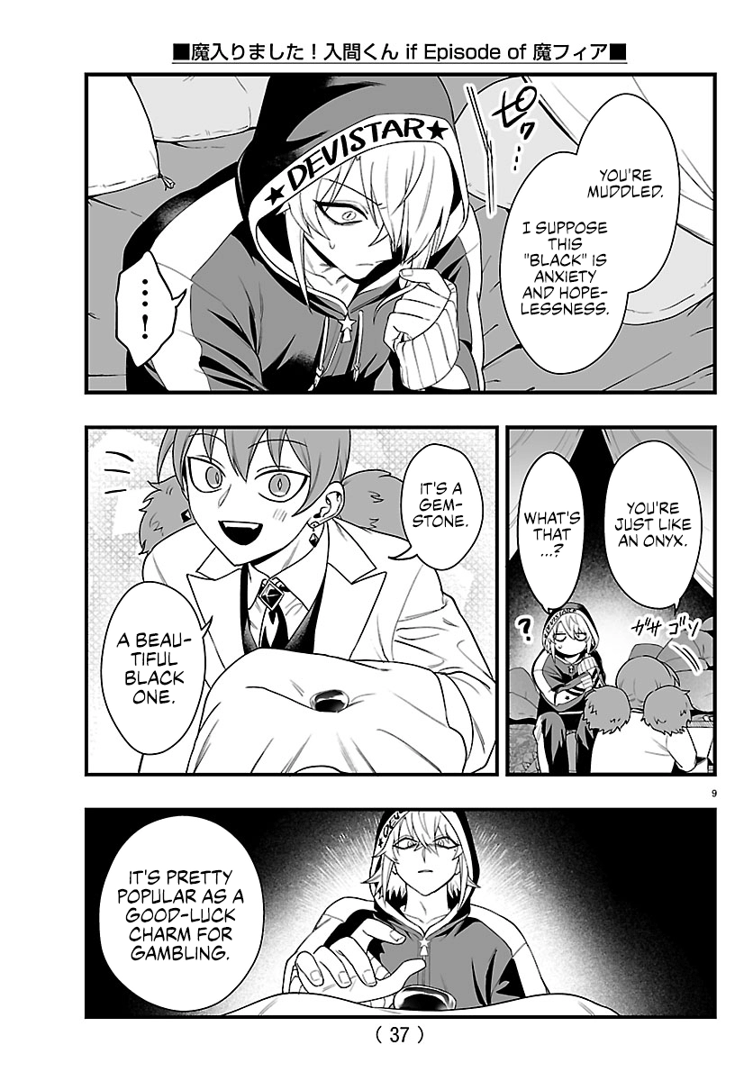 Welcome to Demon School! Iruma-kun: If Episode of Mafia Chapter 35 - page 9