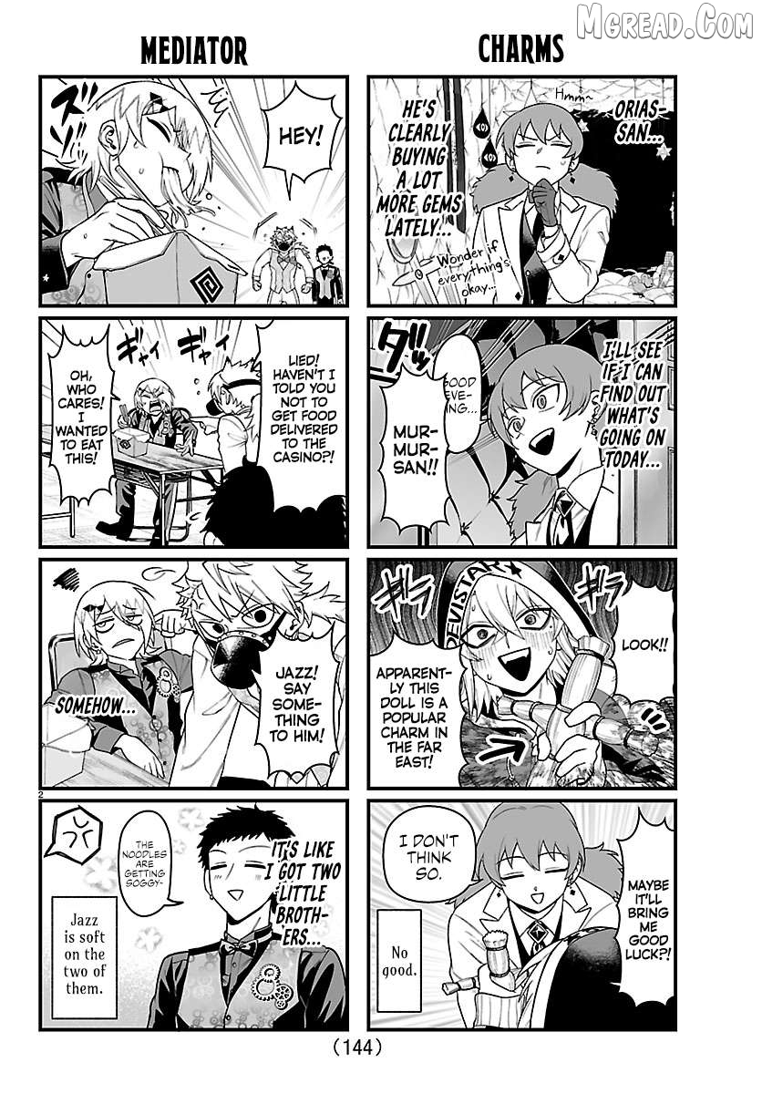 Welcome to Demon School! Iruma-kun: If Episode of Mafia Chapter 35.1 - page 2