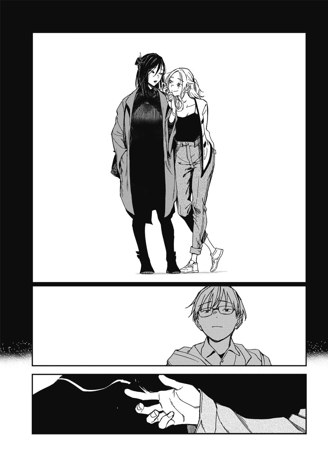 Listen To My Voice!! Chapter 26 - page 12