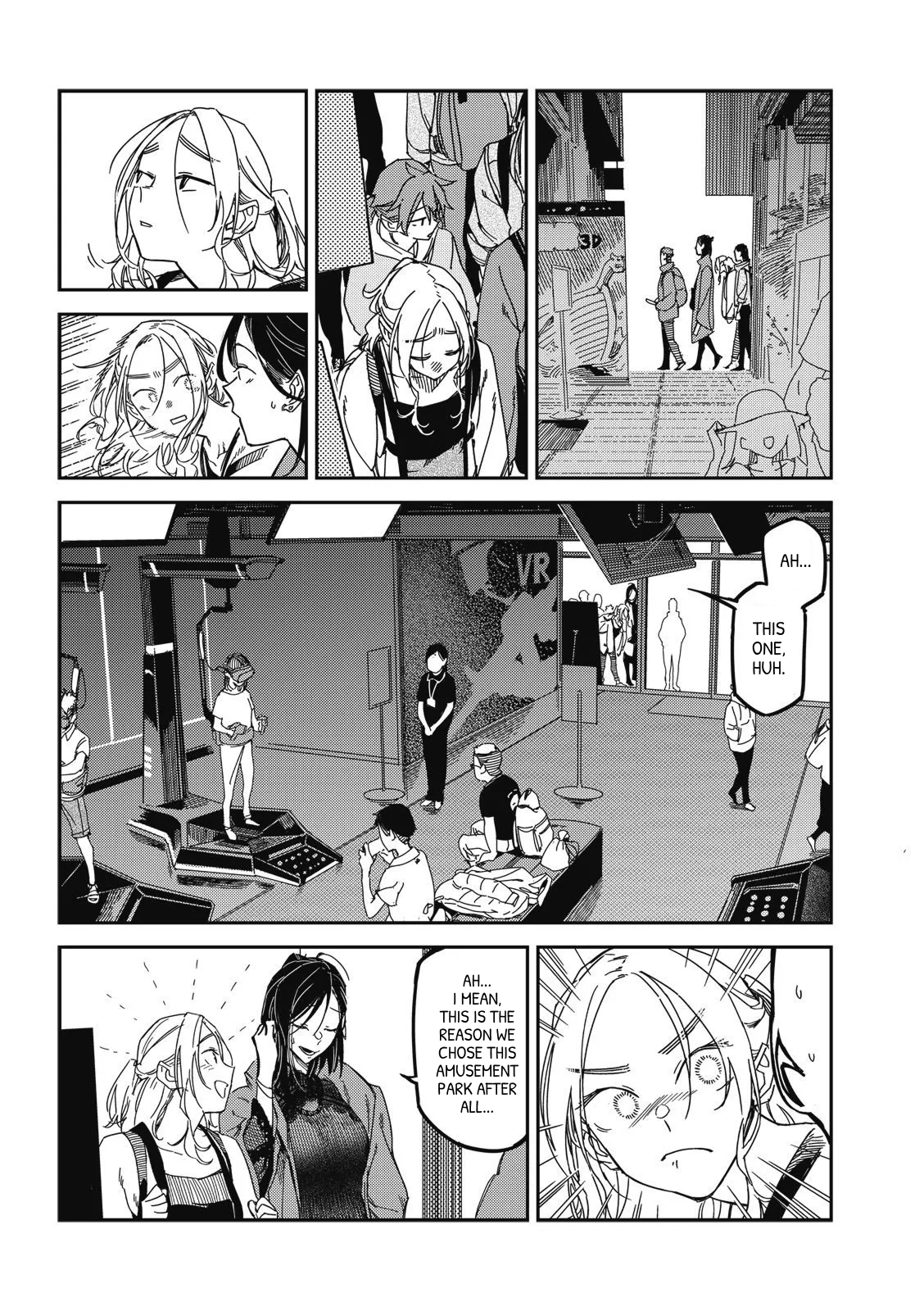 Listen To My Voice!! Chapter 26 - page 15