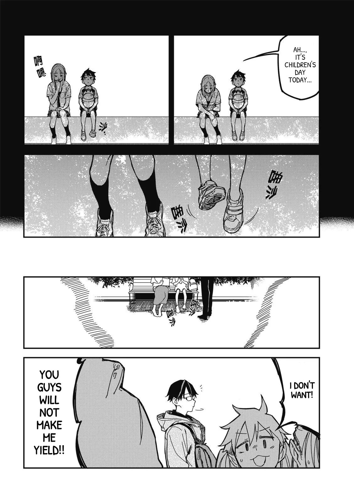 Listen To My Voice!! Chapter 26 - page 29