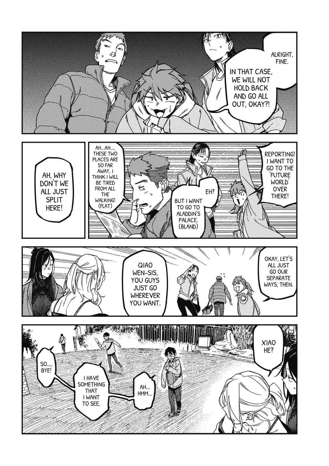 Listen To My Voice!! Chapter 26 - page 31