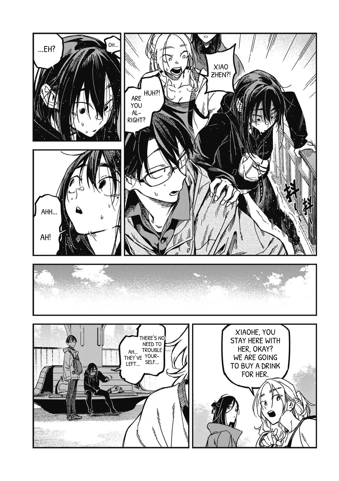 Listen To My Voice!! Chapter 26 - page 6