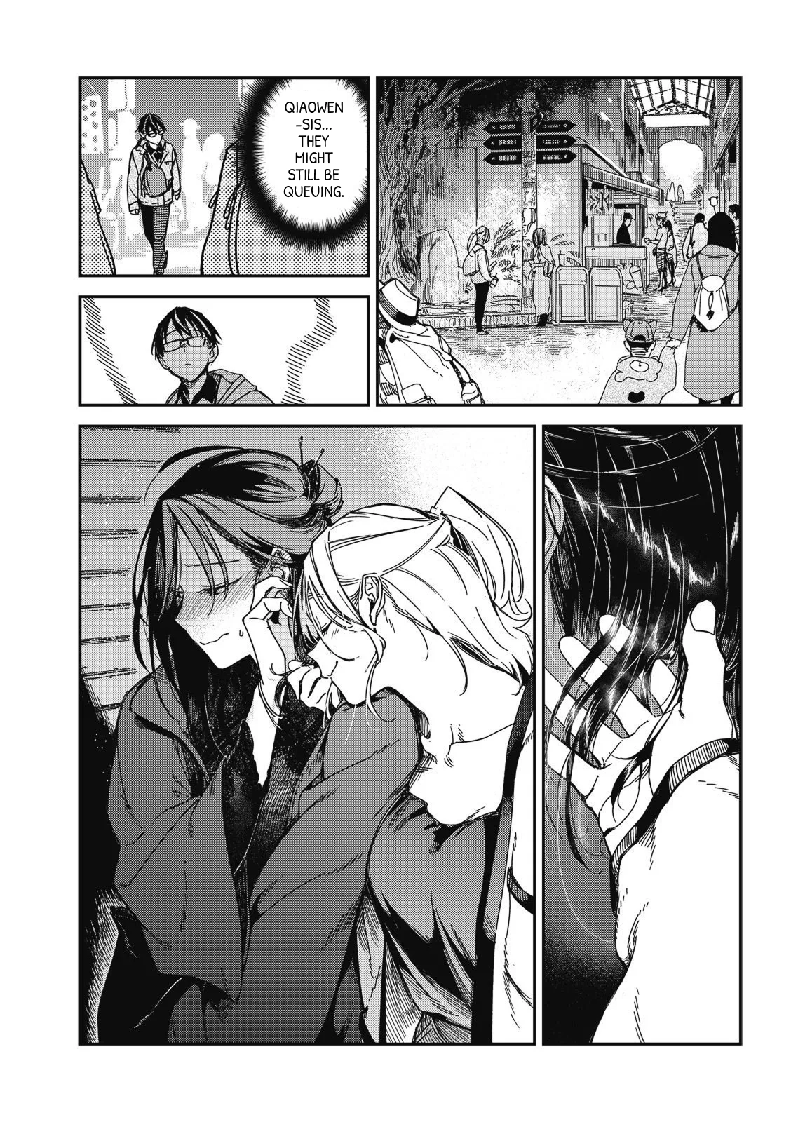 Listen To My Voice!! Chapter 26 - page 8