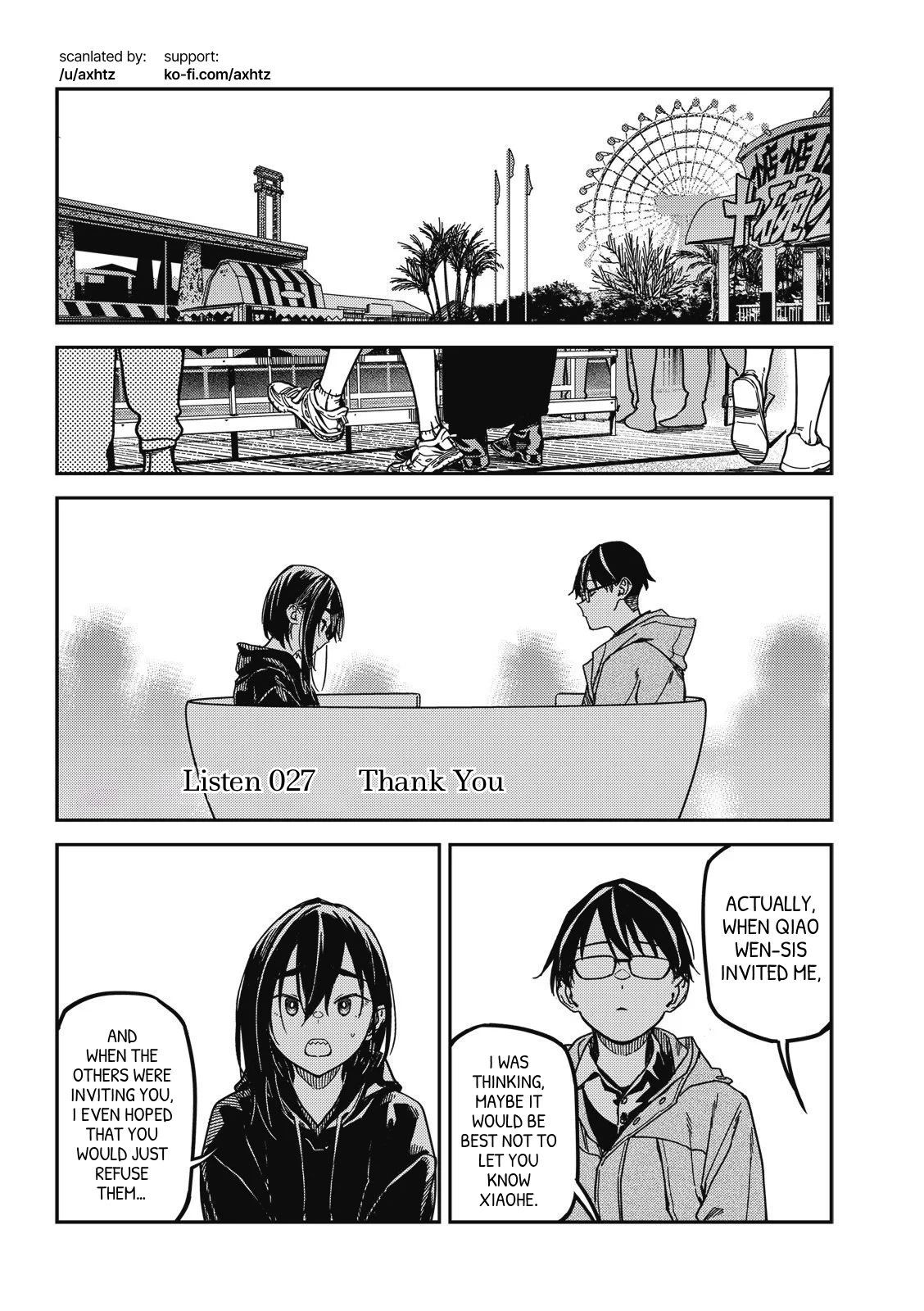 Listen To My Voice!! Chapter 27 - page 1