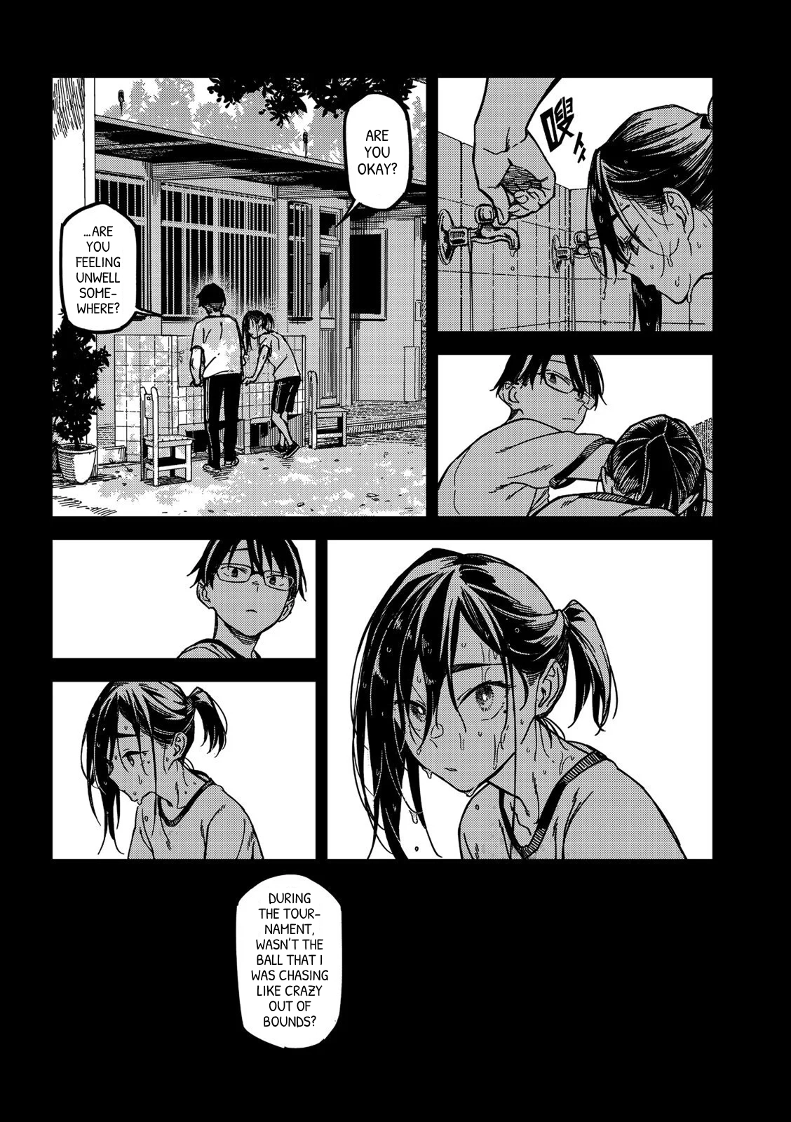 Listen To My Voice!! Chapter 27 - page 11