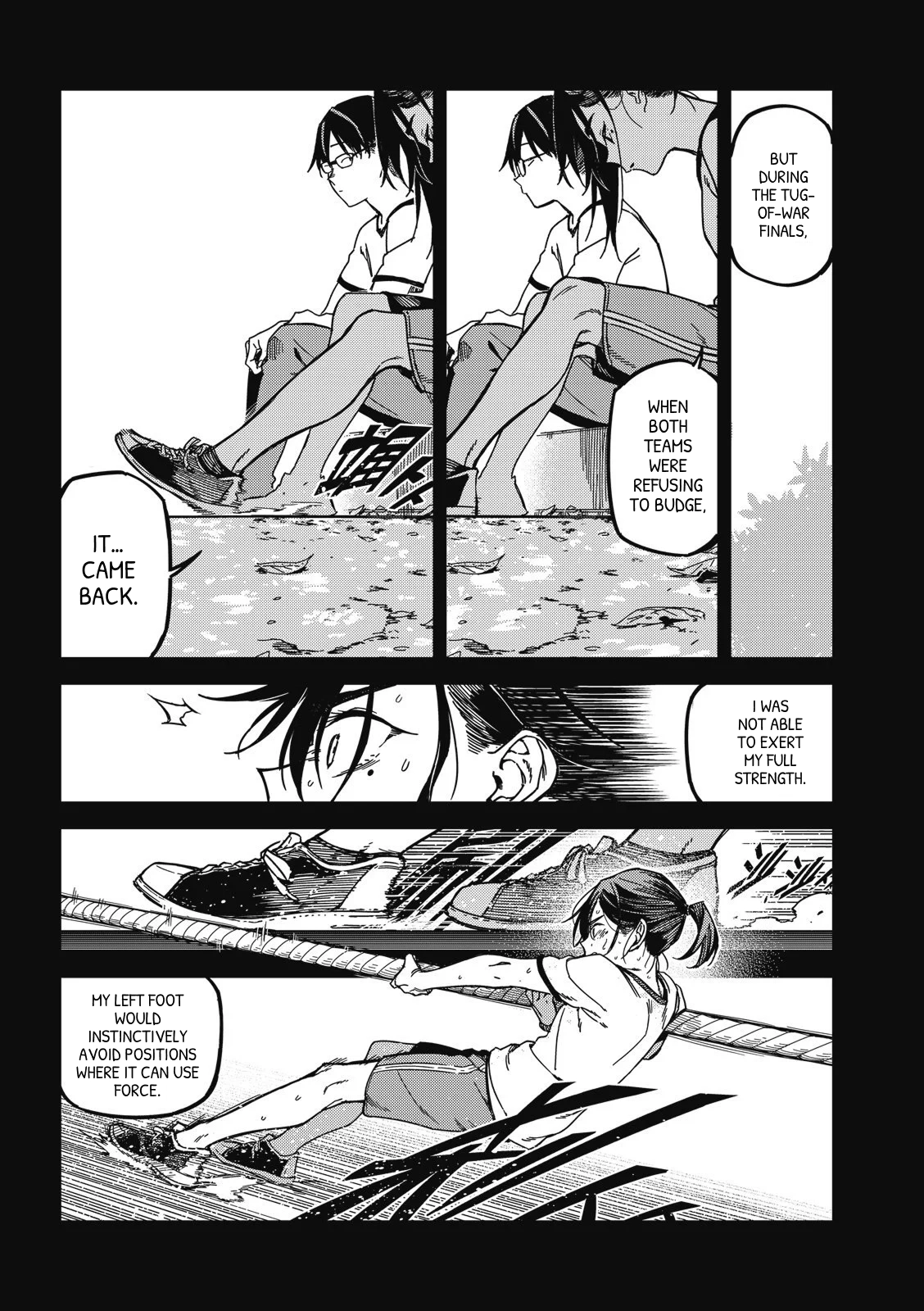 Listen To My Voice!! Chapter 27 - page 13