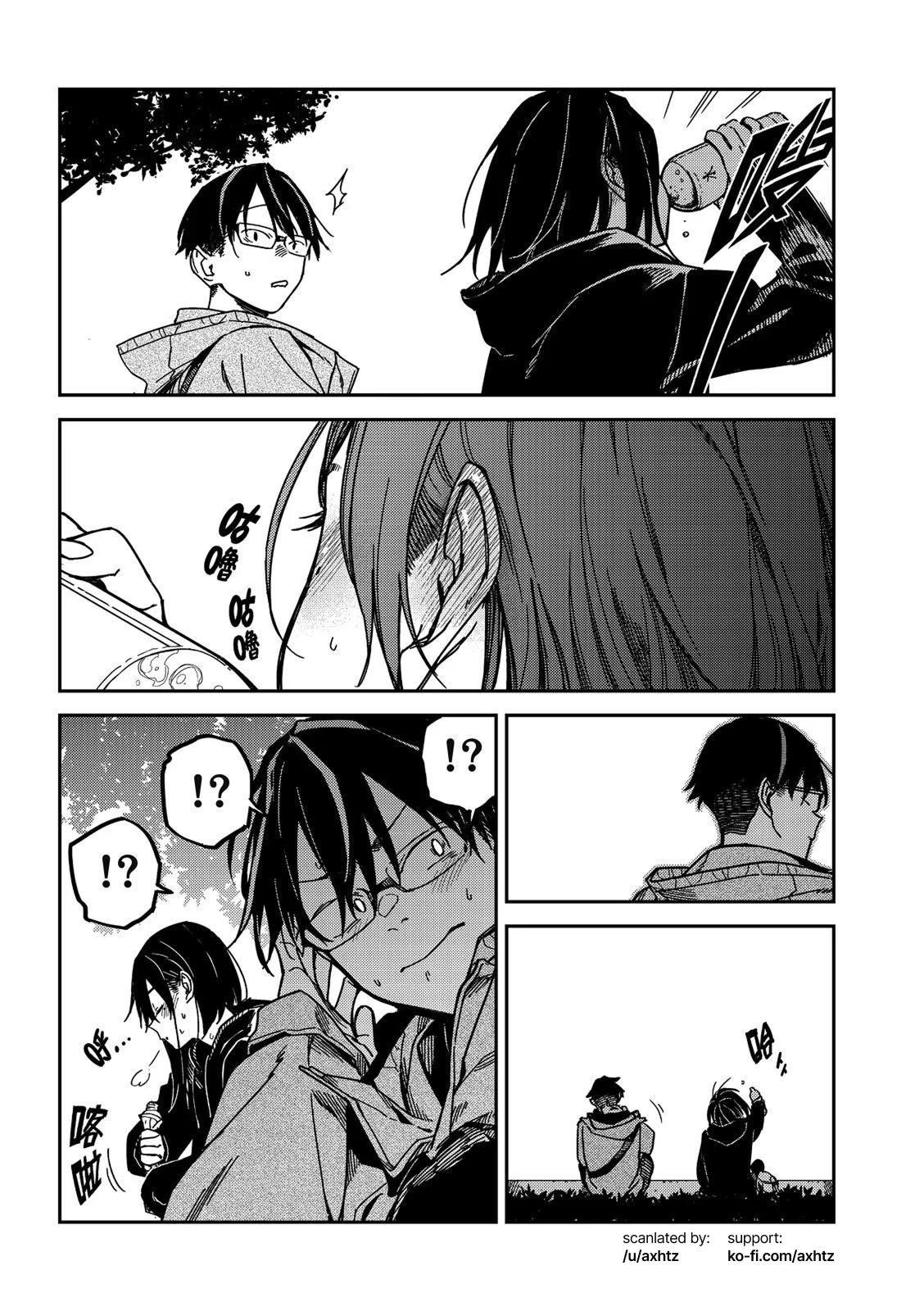 Listen To My Voice!! Chapter 27 - page 20