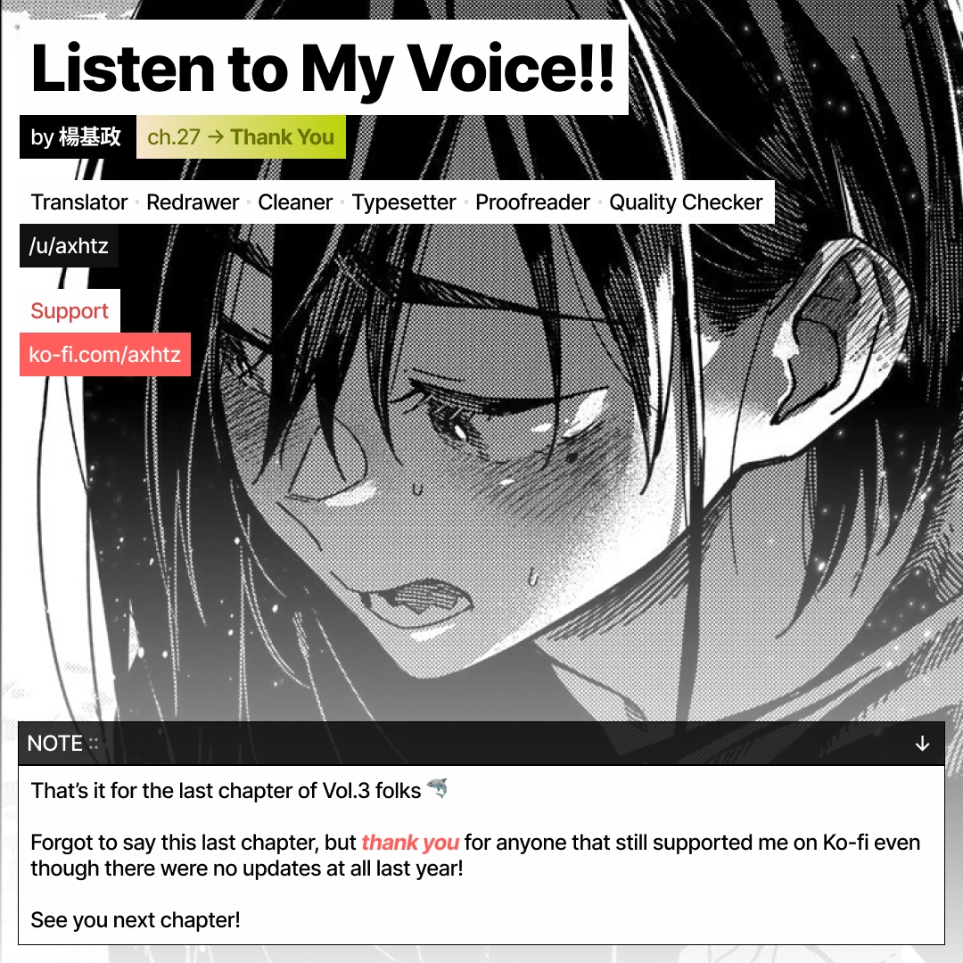 Listen To My Voice!! Chapter 27 - page 21