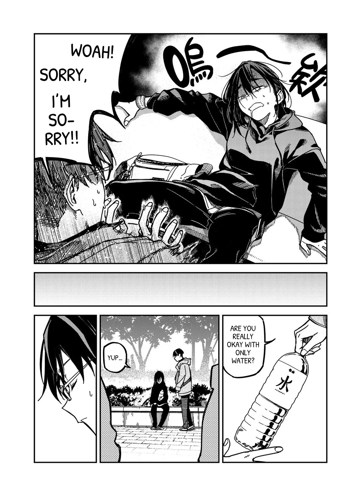 Listen To My Voice!! Chapter 27 - page 4