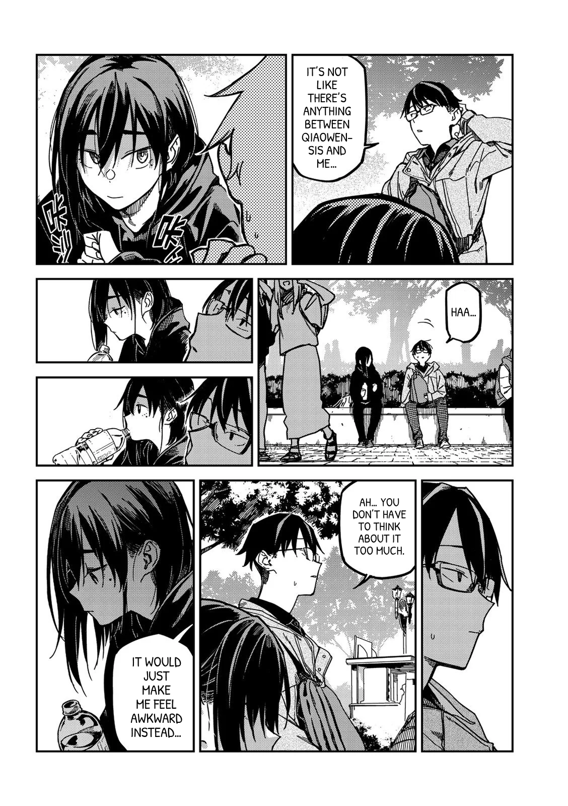 Listen To My Voice!! Chapter 27 - page 5