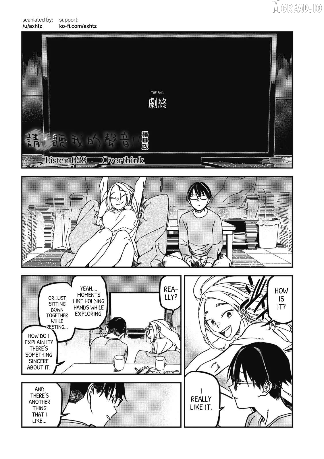 Listen To My Voice!! Chapter 29 - page 1