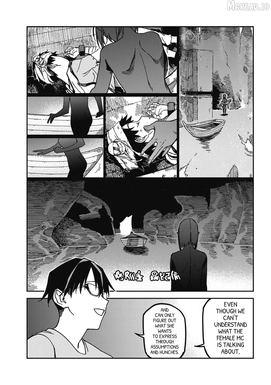 Listen To My Voice!! Chapter 29 - page 2