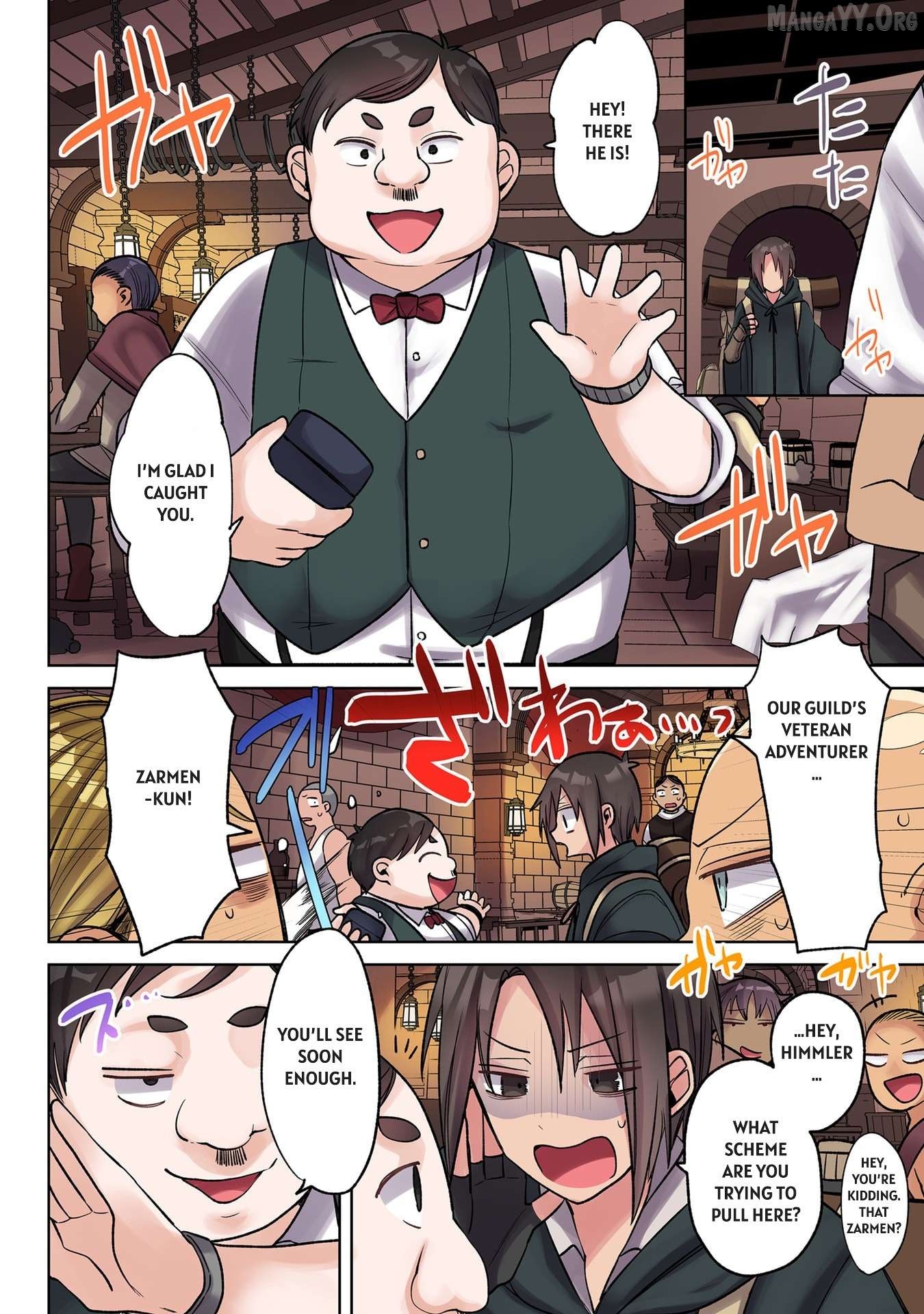 Ore No Level Up Ga Okashi! Chapter 38 - page 4