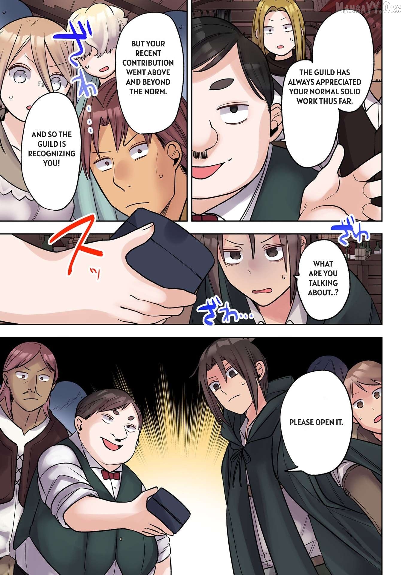 Ore No Level Up Ga Okashi! Chapter 38 - page 5