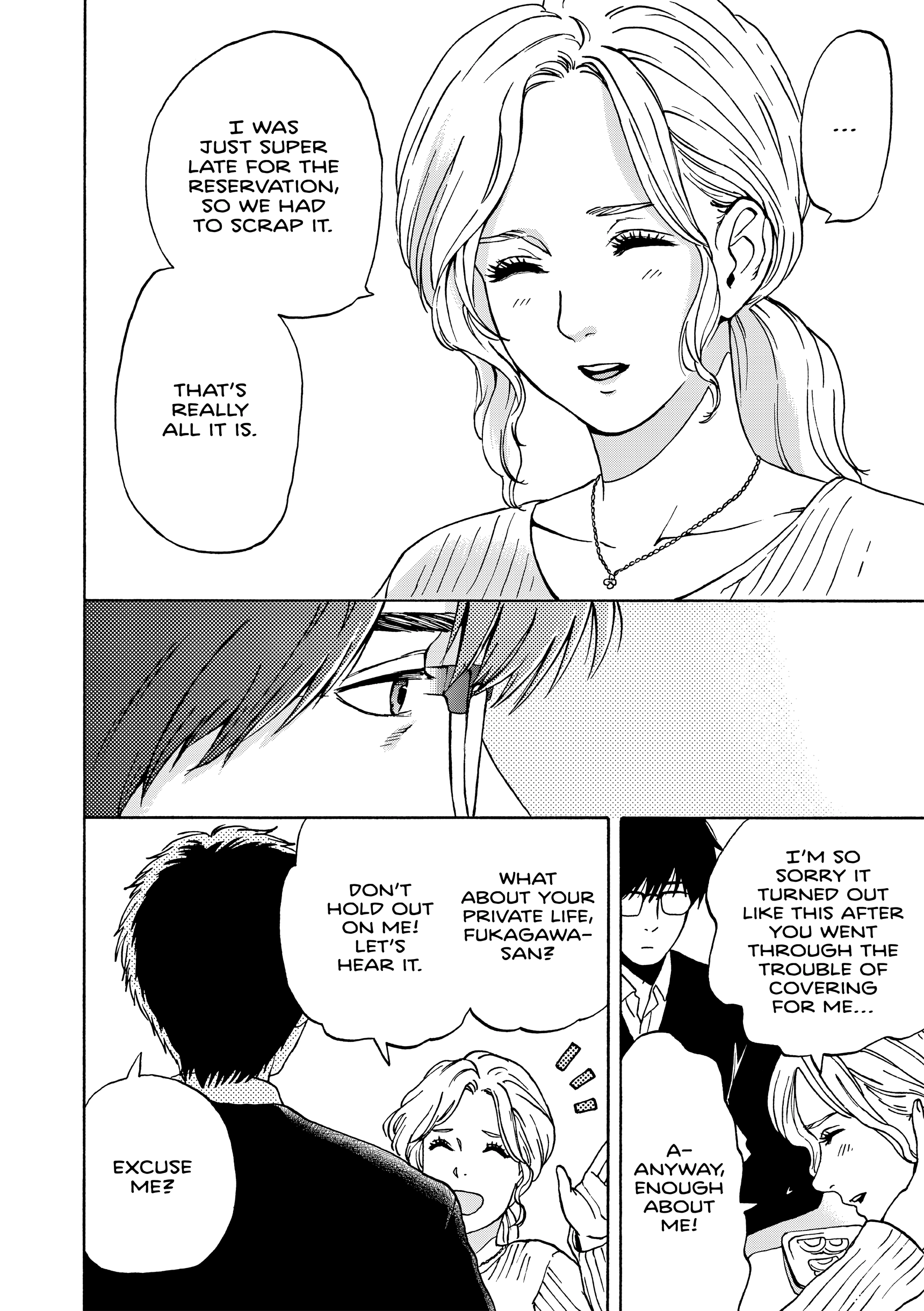 Kanojo wa Kyou mo Katazukanai Chapter 7 - page 15