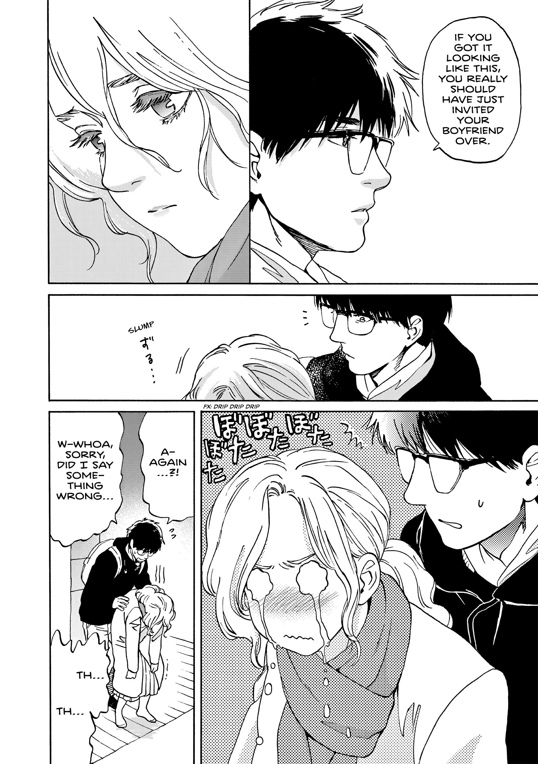 Kanojo wa Kyou mo Katazukanai Chapter 7 - page 23