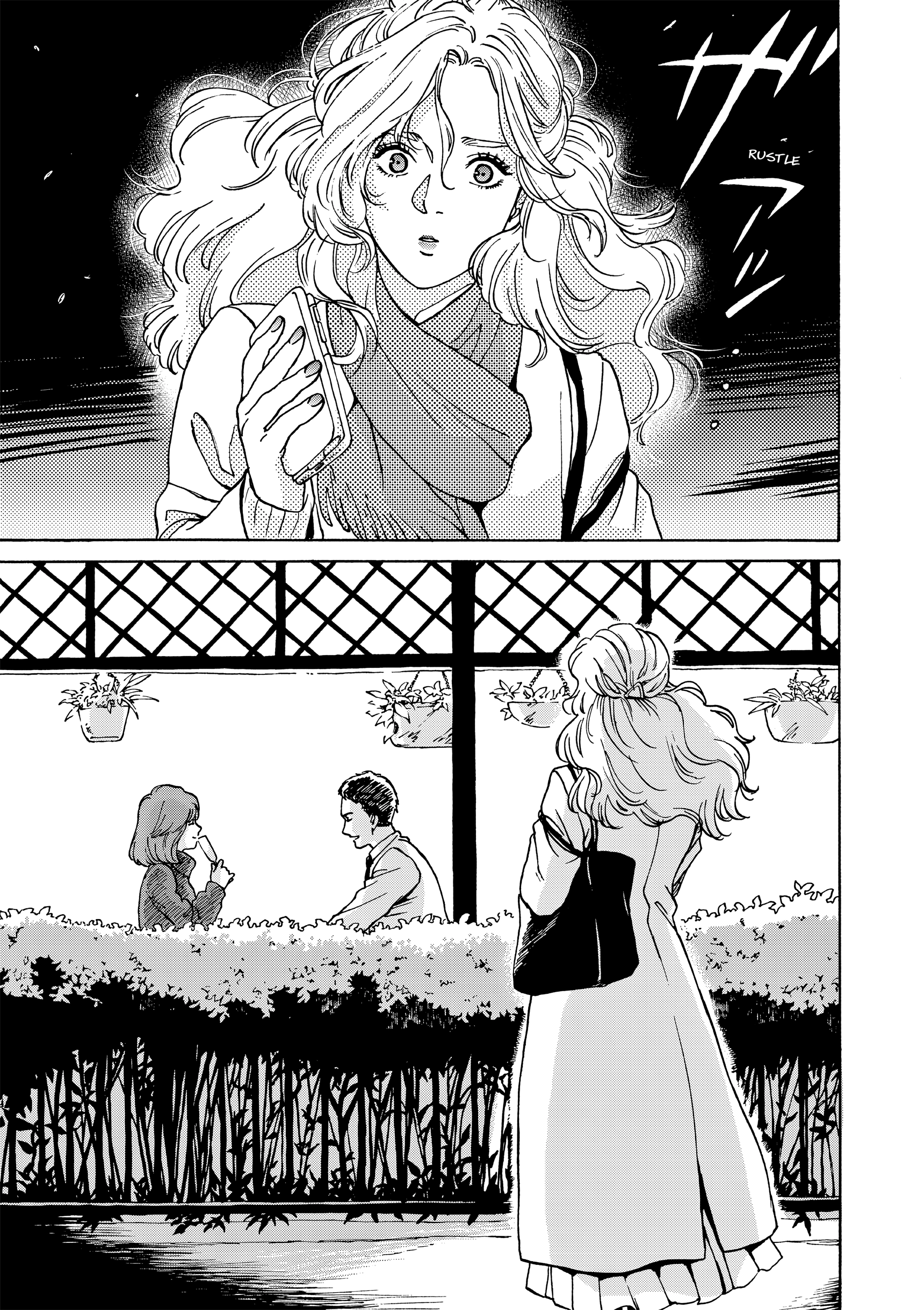 Kanojo wa Kyou mo Katazukanai Chapter 7 - page 6