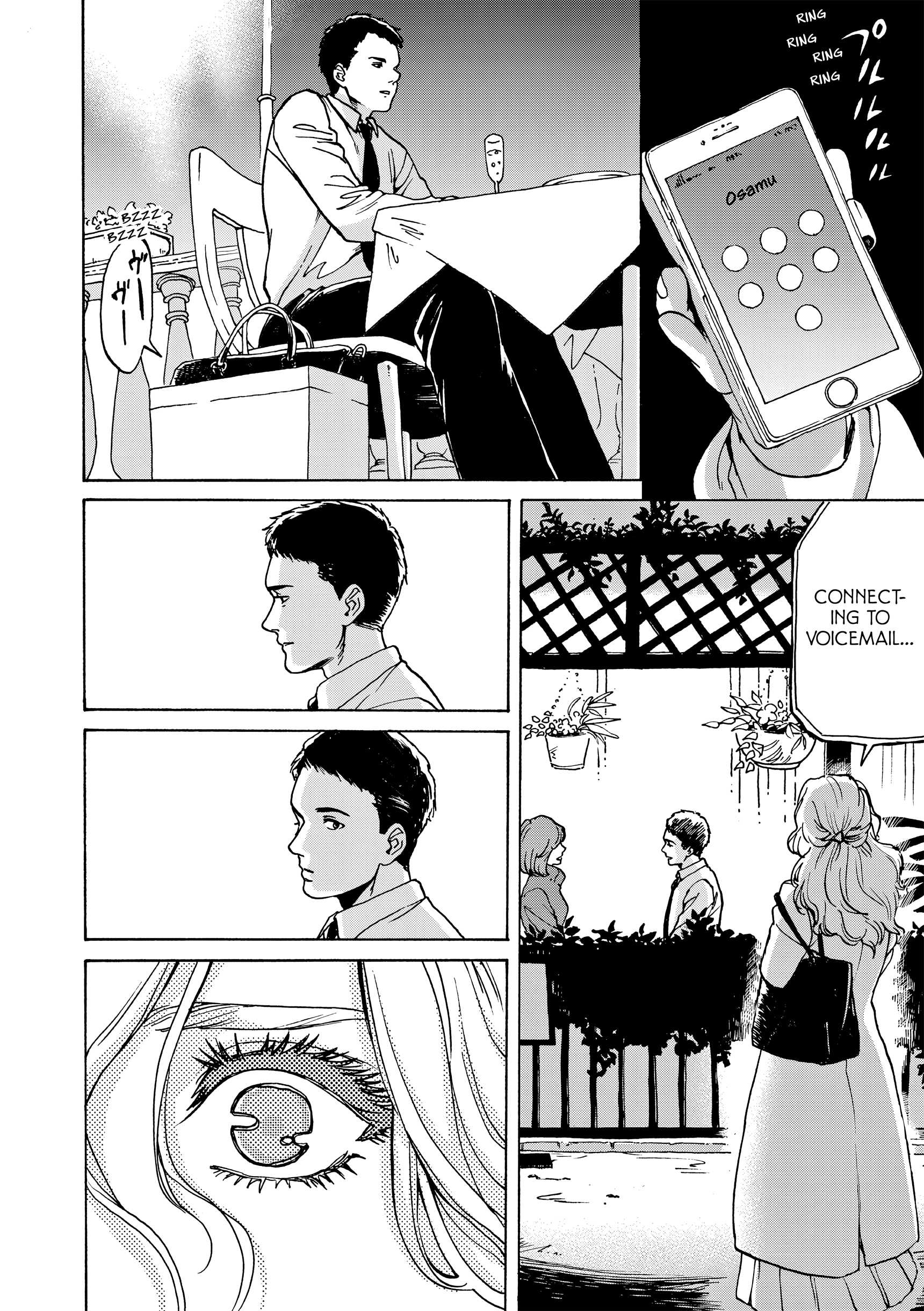 Kanojo wa Kyou mo Katazukanai Chapter 7 - page 7