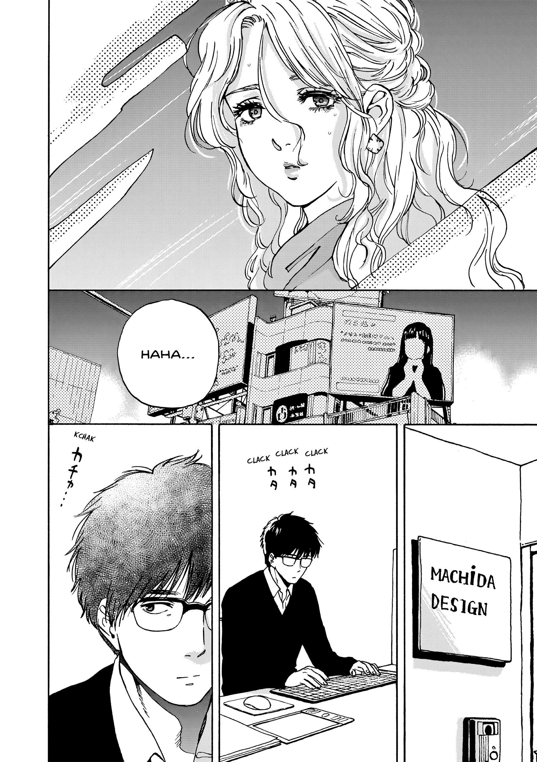 Kanojo wa Kyou mo Katazukanai Chapter 7 - page 9